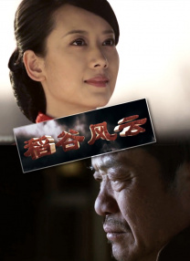 成人久久免费视频